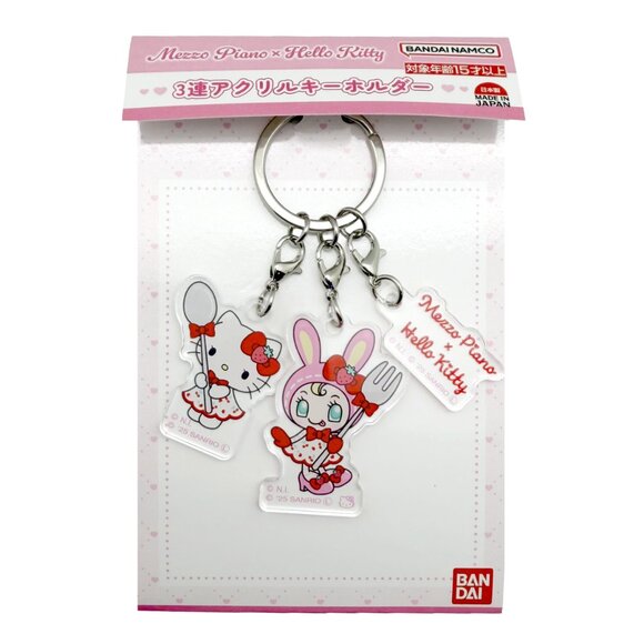 NEW Mezzo Piano X Hello Kitty Spoon & Fork 3PC Acrylic Keychain - Picture 2 of 3